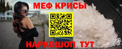 гашишное масло Тара