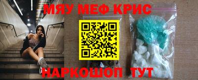 ешки Тверь