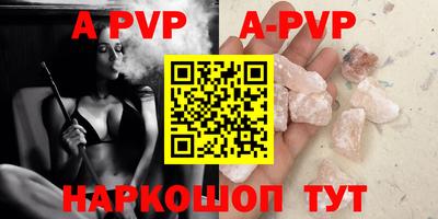 ешки Тверь