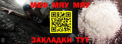 гидропоника Тулун