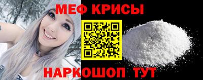 гашишное масло Тара