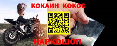 ешки Тверь