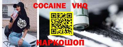 таблы Татарск