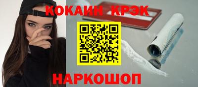 гашишное масло Тара