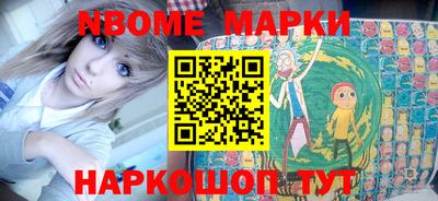 ешки Тверь