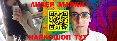таблы Татарск