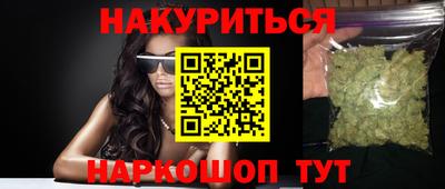 ешки Тверь