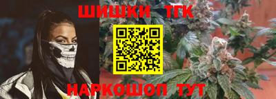 гидропоника Тулун