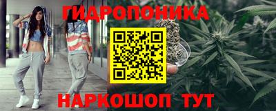 таблы Татарск