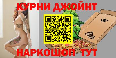 mix Туймазы