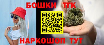 ешки Тверь
