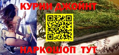 таблы Татарск