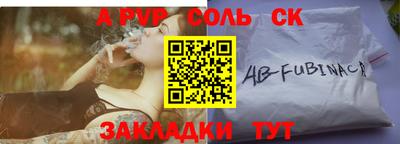 ешки Тверь