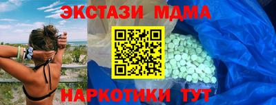альфа пвп Тула