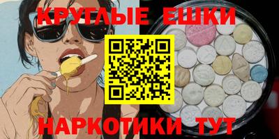 ешки Тверь