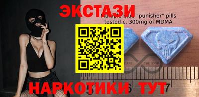 ешки Тверь