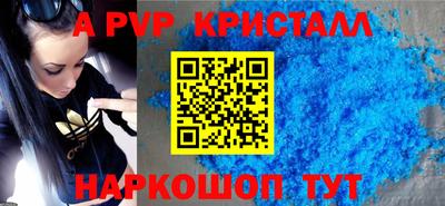 гашишное масло Тара