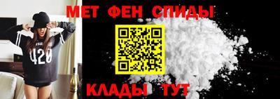 ешки Тверь