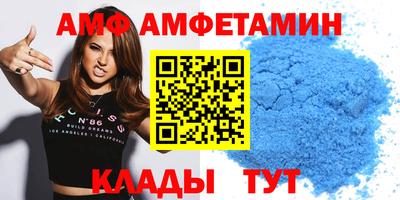 гашишное масло Тара