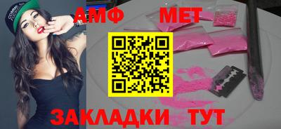 ешки Тверь