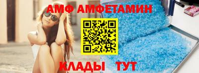 гашишное масло Тара