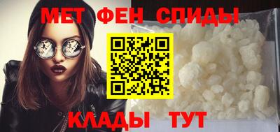 гашишное масло Тара