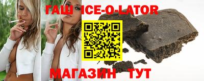ешки Тверь