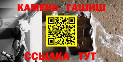 ешки Тверь