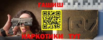 ешки Тверь