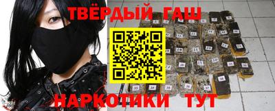 таблы Татарск