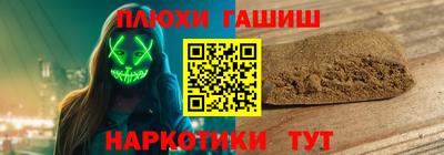 альфа пвп Тула