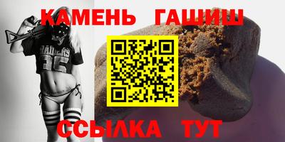 гидропоника Тулун