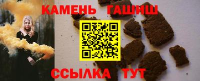 таблы Татарск