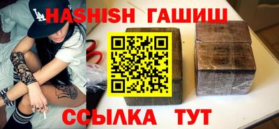 ешки Тверь