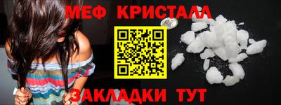 mix Туймазы