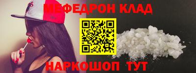 ешки Тверь