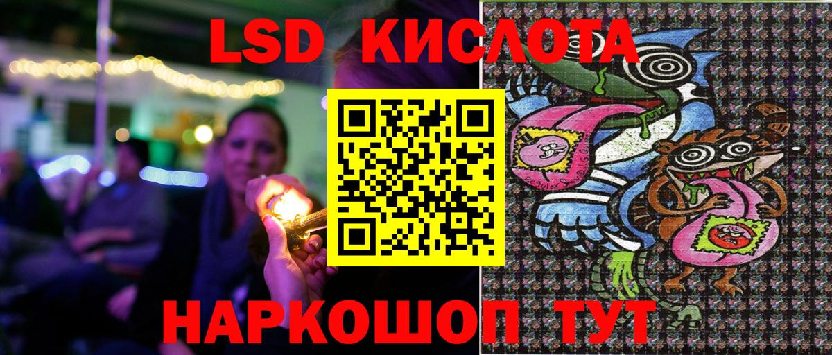 Меф   КОКАИН  Экстази  Углич  NBOMe  Codein  Канабис  ГАШИШ  Вход с VPN 